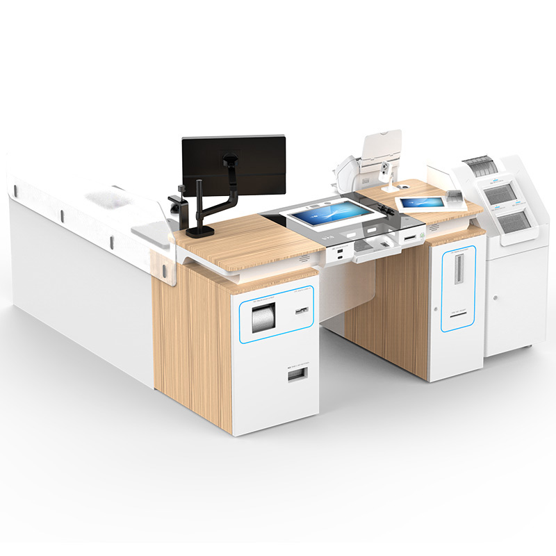 對公現金綜合版